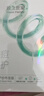 膜法世家祛痘修護紗布面膜10片水楊酸控油調理痘?。ㄌ籽b已含附件，共2盒) 曬單實(shí)拍圖