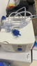 歐姆龍（OMRON）霧化機器家用老人霧化機兒童醫院鼻子洗鼻器NE-C900N贈健康問(wèn)診卡 曬單實(shí)拍圖