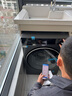 海爾（Haier）云溪4.0滾筒洗衣機10公斤超薄直驅變頻滾筒洗衣機全自動(dòng)大容量洗衣機BE37E活水精華洗家用藍盾除菌 洗烘+直驅超薄+1.15洗凈比+智投+藍盾除菌 滾筒 曬單實(shí)拍圖