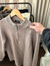 杉杉【100%純綿羊毛開(kāi)衫】高檔立領(lǐng)2025冬季新款帶拉鏈秋冬保暖男士衣 曬單實(shí)拍圖