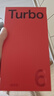 一加 Turbo 6 16GB+256GB 追光銀 oppo 9000mAh冰川電池  165Hz高刷東方屏 智能游戲電競手機 國家補貼 曬單實(shí)拍圖