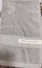 潔麗雅（Grace）純棉10A級抗菌防螨全棉毛巾男士洗臉毛巾2條裝柔軟吸水洗澡擦臉巾 曬單實(shí)拍圖