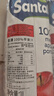 圣濤（SANTAL）意大利100%蘋(píng)果汁1L*3瓶進(jìn)口純果汁飲料果蔬汁聚會(huì )聚餐囤年貨送禮 曬單實(shí)拍圖