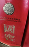瀘州老窖 國窖1573 濃香型白酒 38度 500ml 經(jīng)典裝單瓶 低度自飲 婚宴送禮 曬單實(shí)拍圖