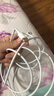 【原充正品】蘋(píng)果充電線(xiàn)60W快充適配原裝數據線(xiàn)iPhone14/13promax/12/11/8/XR手機充電器 【蘋(píng)果8-14全系】PD60W丨2米閃充線(xiàn) 曬單實(shí)拍圖