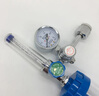 魚(yú)躍(Yuwell)浮標式氧氣吸入器流量表氧氣瓶減壓閥氧氣表醫用吸氧壓表 XY-98BIII(小表盤(pán)) 曬單實(shí)拍圖