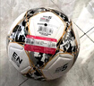 李寧足球4號兒童小學(xué)生專(zhuān)用6-12歲初中生中考標準比賽訓練少兒4號足球 曬單實(shí)拍圖