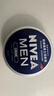 妮維雅（NIVEA）男士潤膚霜150ml 長(cháng)效滋潤清爽保濕面霜護膚品【臨期清倉】 曬單實(shí)拍圖