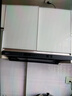 老板（Robam）【星辰系列F30】60A0&60A0S歐式油煙機 家用頂吸式觸控24大風(fēng)量 內腔免拆洗易清潔咨詢(xún)客服享驚喜 【全新升級煙機F30】24立方吸力60A0S 【全網(wǎng)爆款】 曬單實(shí)拍圖