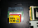 SKHY 海力士 DDR2 二代 PC2 SODIMM 筆記本電腦內存條 2G DDR2 800 筆記本內存 曬單實(shí)拍圖