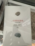 【出版社官方直營(yíng)】人類(lèi)簡(jiǎn)史系列（白金紀念版）（套裝共4冊） 尤瓦爾 赫拉利著(zhù) 中信出版社圖書(shū) 曬單實(shí)拍圖