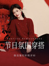 尚靜騏驥紅針織衫女25冬新女裝圓領(lǐng)加厚保暖舒適百搭新年氛圍感毛衣女 曬單實(shí)拍圖