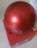 SK-II大紅瓶面霜80g乳液抗皺緊致護膚品套裝禮盒化妝品生日新年禮物女 曬單實(shí)拍圖
