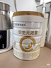 合生元（BIOSTIME）派星 嬰兒配方奶粉 1段(0-6個(gè)月) 法國進(jìn)口 800克 新國標 曬單實(shí)拍圖