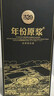 古井貢酒 年份原漿古20馬年生肖禮盒 濃香型白酒 52度 500ml*2瓶 禮盒裝 曬單實(shí)拍圖