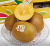 佳沛（zespri）佳沛奇異果新西蘭進(jìn)口陽(yáng)光金果【JD順豐-送貨上門(mén)】黃心獼猴桃 【原箱】?jì)?yōu)選 33顆 單果約103-120g 曬單實(shí)拍圖