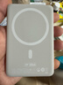 倍思卡片磁吸充電寶【3C認證】Magsafe無(wú)線(xiàn)27W快充移動(dòng)電源10000mAh可上飛機蘋(píng)果17/16/15華為小米手機 曬單實(shí)拍圖