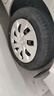 玲瓏輪胎汽車(chē)輪胎185/60R15 84H 玲瓏臻選 HD 適配本田飛度/豐田/桑塔納 曬單實(shí)拍圖