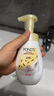 旁氏（POND'S）米粹潤澤保濕潔面泡泡160mlx2 氨基酸洗面奶男女去角質(zhì) 曬單實(shí)拍圖