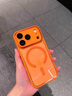 颯望適用蘋(píng)果17promax手機殼磁吸iphone17透明17pro新款外殼新橙色鏡頭全包防摔電鍍17pm男女款高級感 【星宇橙】電鍍軟殼/Magsafe磁吸/自帶鏡頭膜 iPhone 17 曬單實(shí)拍圖