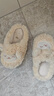 名創(chuàng  )優(yōu)品（MINISO）羊咩咩棉拖鞋女冬季包跟家居室內厚底月子毛毛拖黃色38-39 曬單實(shí)拍圖