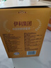 伊利欣活 金裝中老年奶粉 禮盒年貨節送禮送長(cháng)輩 營(yíng)養品早餐 800g*2 曬單實(shí)拍圖