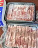 羊小柒 寧夏灘羊 羔羊原切羊肉卷凈重2斤 羊肉片火鍋食材清真 曬單實(shí)拍圖