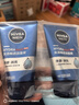 妮維雅（NIVEA）男士【深層凈澈】洗面奶深層清潔補水水活潔面泥100g雙支新年禮物 曬單實(shí)拍圖