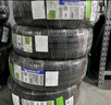米其林（MICHELIN）汽車(chē)輪胎 225/50R17 98W 耐越 ENERGY MILE 適配奔馳/凌度/A4L 曬單實(shí)拍圖