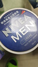 妮維雅（NIVEA）男士潤膚霜150ml*2 補水保濕面霜護膚品清爽不油膩 新年禮物 曬單實(shí)拍圖