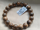 木之森【9分沉】泰國沉香手串木手鏈10mm天然黑油老料情侶款文玩禮物 10mm 曬單實(shí)拍圖