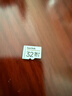 閃迪（SanDisk）32GB TF（MicroSD）4K內存卡 行車(chē)記錄儀 監控攝像頭專(zhuān)用 2,500小時(shí)錄制 重復讀寫(xiě)高耐用存儲卡 曬單實(shí)拍圖