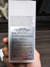 天露芬精華油面部賦活油 干皮抗皺淡紋修護以油養膚50ml新年情人節禮物 曬單實(shí)拍圖