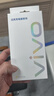 vivo 44W閃充套裝 X Filp X90 S16 S15 Y77 Y73t 手機充電器適用于vivoiqoo華為榮耀小米OPPO手機 曬單實(shí)拍圖