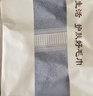 金號（KING SHORE） 純棉A類(lèi)提緞加大浴巾160*80cm 素色簡(jiǎn)約嬰幼兒可用 440g/條 加大深灰色1條160*80cm/440g 曬單實(shí)拍圖