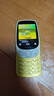 諾基亞（NOKIA）3210 4G 移動(dòng)聯(lián)通電信廣電全網(wǎng)通 2.4英寸雙卡雙待 直板按鍵學(xué)生功能機備用手機 金色 曬單實(shí)拍圖