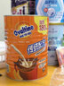 阿華田（Ovaltine）可可粉罐裝1.38kg 營(yíng)養早餐代餐牛奶沖飲即食蛋白型固體飲料1380 曬單實(shí)拍圖