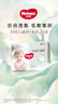 好奇（Huggies）小森林拉拉褲褲L40片*4(9-14kg)尿不濕心鉆【透氧頂配更低敏】 曬單實(shí)拍圖