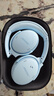 BOSE QuietComfort 消噪耳機 無(wú)線(xiàn)消噪藍牙耳機頭戴式主動(dòng)降噪耳機 QC45升級款 動(dòng)態(tài)音質(zhì)均衡 QC45升級款-冰晶藍 曬單實(shí)拍圖