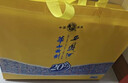 西鳳酒 華山論劍20年 52度 500ml*2瓶 禮盒裝 鳳香型白酒 年貨送禮 曬單實(shí)拍圖