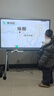 希沃65英寸電子白板多媒體教學(xué)觸摸可移動(dòng)電視會(huì )議平板一體機投屏器顯示觸屏4k智能大屏 i5+8G ST33移動(dòng)支架會(huì )議平板 曬單實(shí)拍圖
