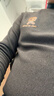 JEANSWEST LIFE真維斯雙面德絨內搭男士秋冬季保暖上衣半高領(lǐng)親膚長(cháng)袖t恤打底衫 曬單實(shí)拍圖