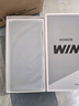 榮耀WIN 16+1TB 指定贏(yíng) 第五代驍龍8至尊版 榮耀東風(fēng)渦輪散熱 10000mAh電池 AI 游戲手機 國家補貼 曬單實(shí)拍圖