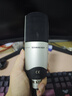 森海塞爾MK4專(zhuān)業(yè)電容麥克風(fēng)有線(xiàn)話(huà)筒家用Ktv唱歌生日新年禮物禮品聲卡收音錄音電容麥4Nano2聲卡 MK4+國產(chǎn)防震架（送精調） 曬單實(shí)拍圖