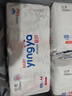 嬰芽（YINGYA）紙尿褲XXL碼2包88片【14-17kg】 嬰兒超薄干爽尿不濕男女寶寶通用 曬單實(shí)拍圖