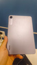 小米(MI) 紅米平板REDMI K Pad【國家補貼】8.8英寸平板電腦3K屏天璣9400+電競游戲平板 12+256G煙霞紫 曬單實(shí)拍圖
