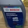 博世（BOSCH）DOT4 剎車(chē)油/制動(dòng)液/離合器油 1L 通用型 一升裝汽車(chē)養護套裝 曬單實(shí)拍圖