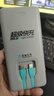 全新怪獸充電寶超級快充3C認證便攜可上飛機高鐵超薄便攜大容量 全新【怪獸超級快充】7500毫安 曬單實(shí)拍圖