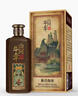 衡昌燒坊山河華章 熊貓/隨機版 2021年53度 500ml 醬香型白酒 送禮年貨商務(wù) 500ml*6瓶 （版本隨機） 整箱裝 曬單實(shí)拍圖