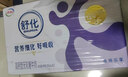 舒化【新鮮日期】0乳糖高鈣牛奶220ml*24 牛奶整箱 企業(yè)團購 年貨禮盒 曬單實(shí)拍圖